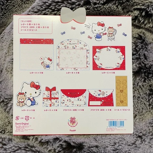 Hello Kitty Letter Set - Picture 3 of 5